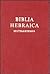 Biblia Hebraica Stuttgartensia-