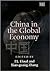 China in the Global Economy by P.J. Lloyd
