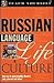 Teach Yourself Russian Lang...