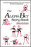 The Aleph-Bet Story Book (Paperback)