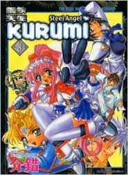 Steel Angel Kurumi, Volume 3 (Paperback)
