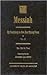 Messiah: My Testimony to Re...