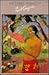 Intimate Journals of Paul Gauguin