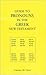 Guide to Pronouns in the Greek New Testament