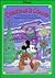 Disney's Christmas Is Coming!: A Fold-Around Pop-Up Book Featuring Mickey Mouse and Friends