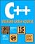 C++ Weekend Crash Course by Stephen Randy Davis