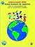 Folk Dances of Hawaii: Book & CD (World Dance Series)
