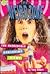 The Incredible Shrinking Kid! (The Weird Zone, #2)