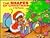 The Shapes of Christmas by Beverly Lazor-Bahr