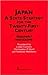 Japan - A State Strategy for the Twenty-First Century