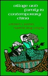 Village and Family in Contemporary China (Paperback)