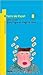 Joe Pigza Se Trago LA Llave (Coleccion Torre de Papel: Amarilla) (Spanish Edition)