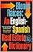 Bienes raíces: diccionario inglés/español