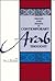 Trends and Issues in Contemporary Arab Thought by Issa J. Boullata