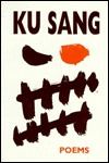 Wastelands of Fire: Selected Poems of Ku Sang (Paperback)