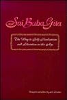 Sai Baba Gita - The Way to Self-Realization & Liberation in This Age
