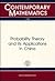 Probability Theory and It's Applications in China by Yan Shi-Jian