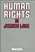 Human Rights in Jewish Law