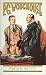 Psmith in the City by P.G. Wodehouse Psmith in the City by P.G. Wodehouse