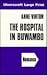 The Hospital In Buwambo by Anne Vinton
