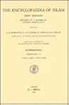 The Encyclopaedia of Islam, Volume 12: Supplement: Fascicules 1-2 The Encyclopaedia of Islam, Volume 12: Supplement: Fascicules 1-2