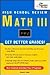 High School Math III Review