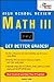 High School Math III Review by David S. Kahn