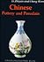 Chinese Pottery & Porcelain