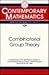 Combinatorial Group Theory