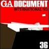 Ga Document International '93