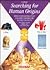 Searching for Human Origins (Megascope Series)