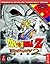 Dragon Ball Z: Budokai 2
