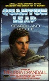 Quantum Leap: Search and Rescue