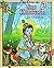 The Story Of Sri Krishna For Children by Raghaveshananda