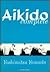 Aikido Complete