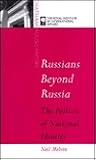 Russians Beyond Russia (Chatham House Papers) Russians Beyond Russia (Chatham House Papers)