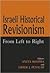 Israeli Historical Revisionism by Anita Shapira