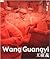 Wang Guangyi (Chinese and English Edition)