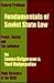 Fundamentals of Soviet State Law: General Problems - Power, Society and the Individual - State Structure of the USSR