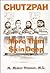 Chutzpah by M. Murray Nierman