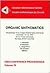 Organic Mathematics: Proceedings of the Organic Mathematics Workshop, December 12 to 14, 1995, Simon Fraser University (Canadian Mathematical Society Conference Proceedings)