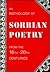 Anthology of Sorbian Poetry: From the Sixteenth Century to the Present Day : A Rock Against These Alien Waves (UNESCO Collection of Representative W)