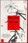 Wang Shiwei and Wild Lilies: Rectification and Purges in the Chinese Communist Party 1942-44