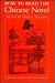 How to Read the Chinese Novel (Princeton Library of Asian Translations)
