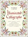 Illuminated Calligraphy
