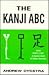 The Kanji ABC