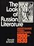 The Look of Russian Literature: Avant-Garde Visual Experiments, 1900-1930 (Princeton Legacy Library)