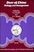 Deer of China: Biology and Management : Proceedings of the International Symposium on Deer of China Held in Shanghai, China, 21-23 November 1992 (Developments in Animal & Veterinary Sciences)