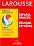 Grand Dictionnaire: Espagnol/Français, Français/Espagnol