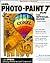 Corel Photo-Paint 7 Plus: T...